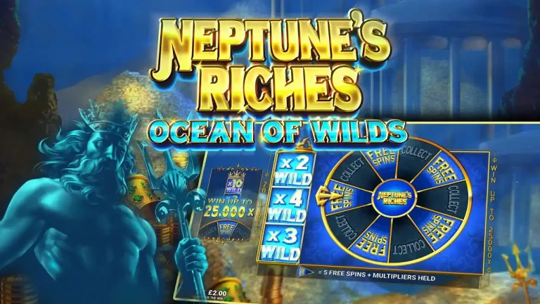 Neptunes Riches Ocean Of Wilds Slot Review – All Features